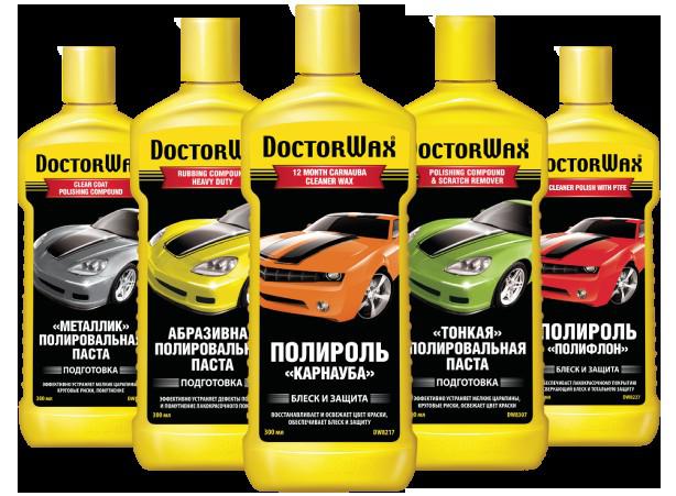 Полироли Doktor Wax