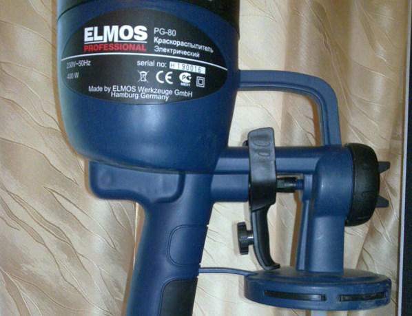 Краскораспылитель Elmos PG 80