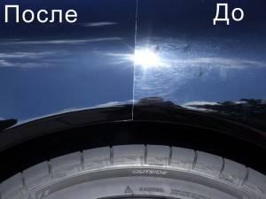 Секреты полировки от професионалов