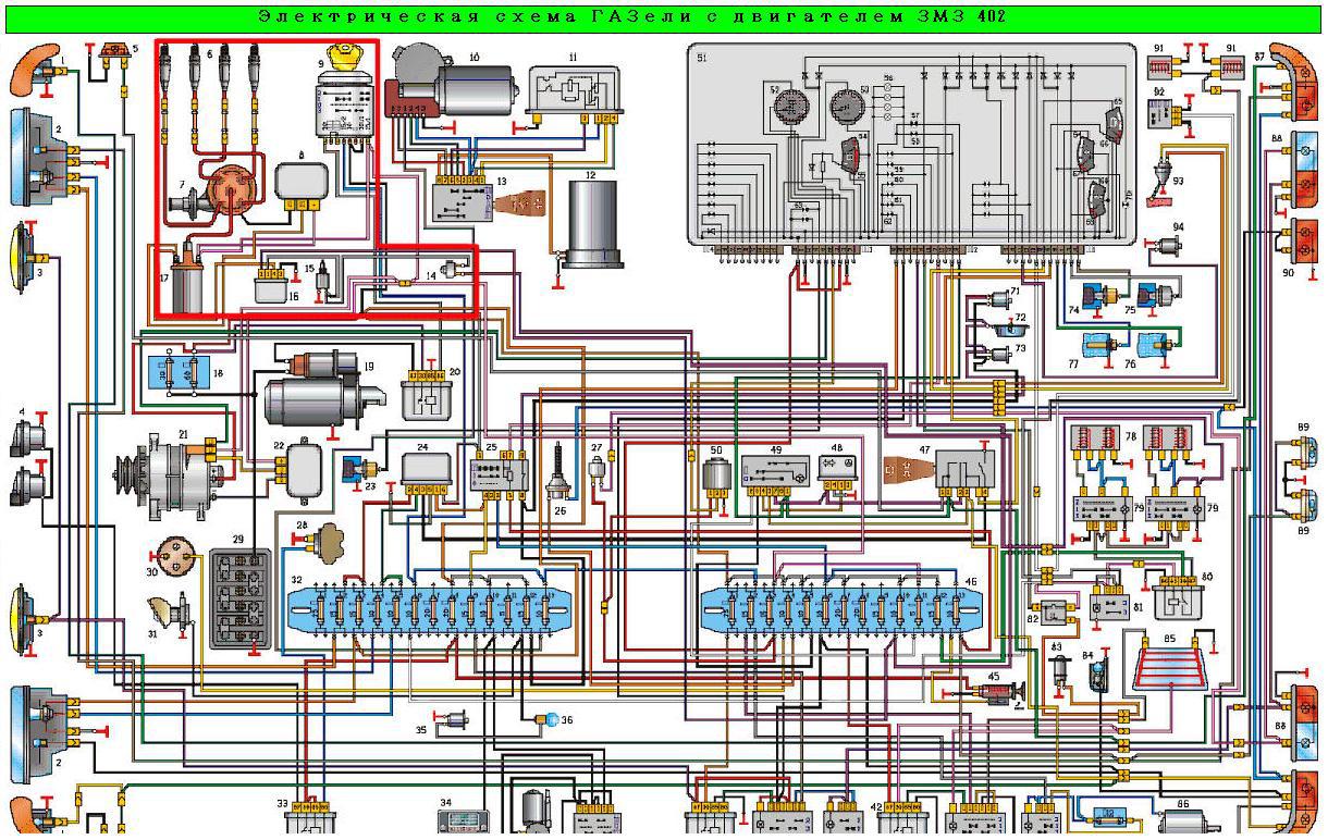 sxema-elektroprovodki-gazel-dvigatel-402