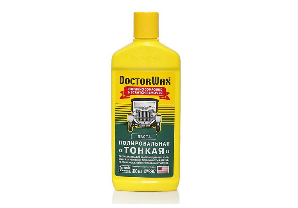 Doctor Wax 8307