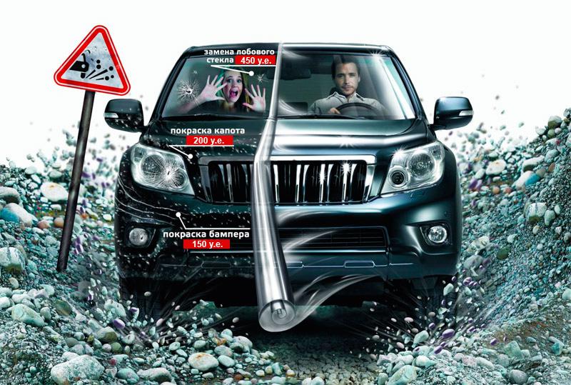 Перетяжка авто — лучшая альтернатива покраске