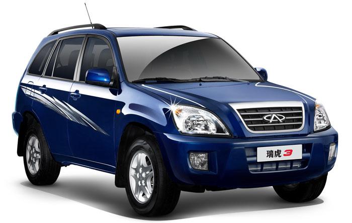 Chery Tiggo T11